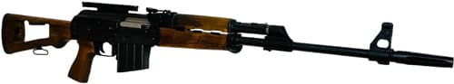 Zastava PAP M77 AK Rifle - .308 Win | Black | 19.7" | 1X20 MAG | DMR Stock